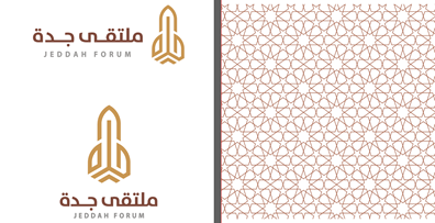 Jeddah Forum Branding